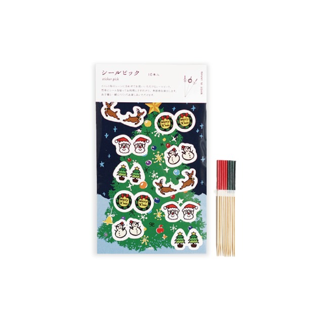 シールピック(クリスマス)