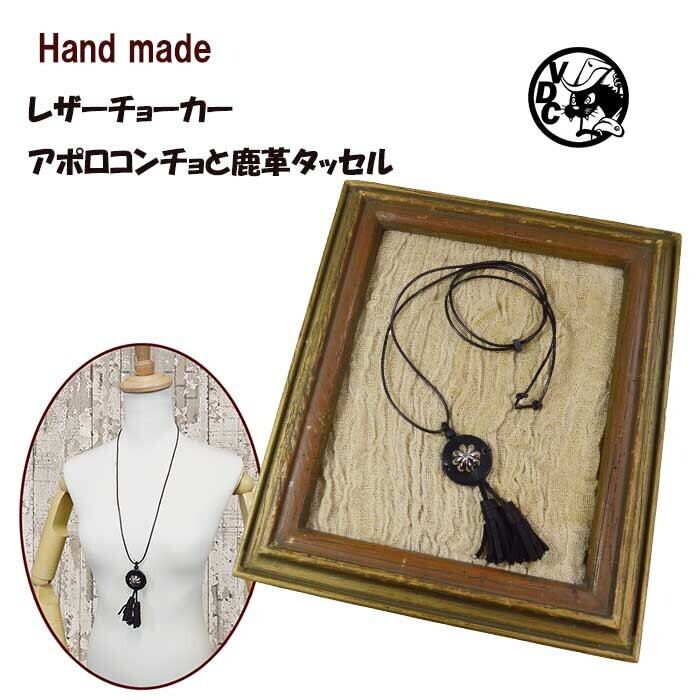 革キーネックレス 鍵 KEY 革チョーカー メンズ レディース 牛革 本革