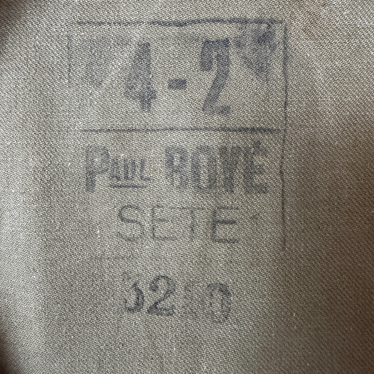 〜50's M-47 Jacket 2Pockets PAUL BOYE French Army  50年代 ポールボワイ フランス軍 ジャケット ミリタリー ヴィンテージ ビンテージ  TT2026-0016 - 7