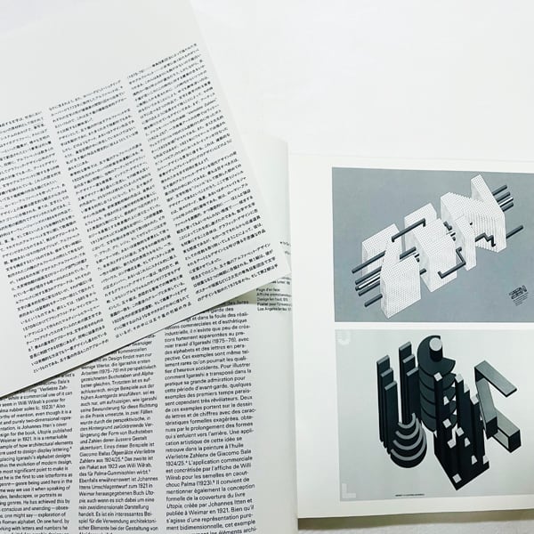 五十嵐威暢(いがらしたけのぶ) 作品集「Igarashi Alphabets 五十嵐威暢(いがらしたけのぶ) 作品集「Igarashi Alphabets