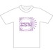 ichiro Logo Tee (WHT)