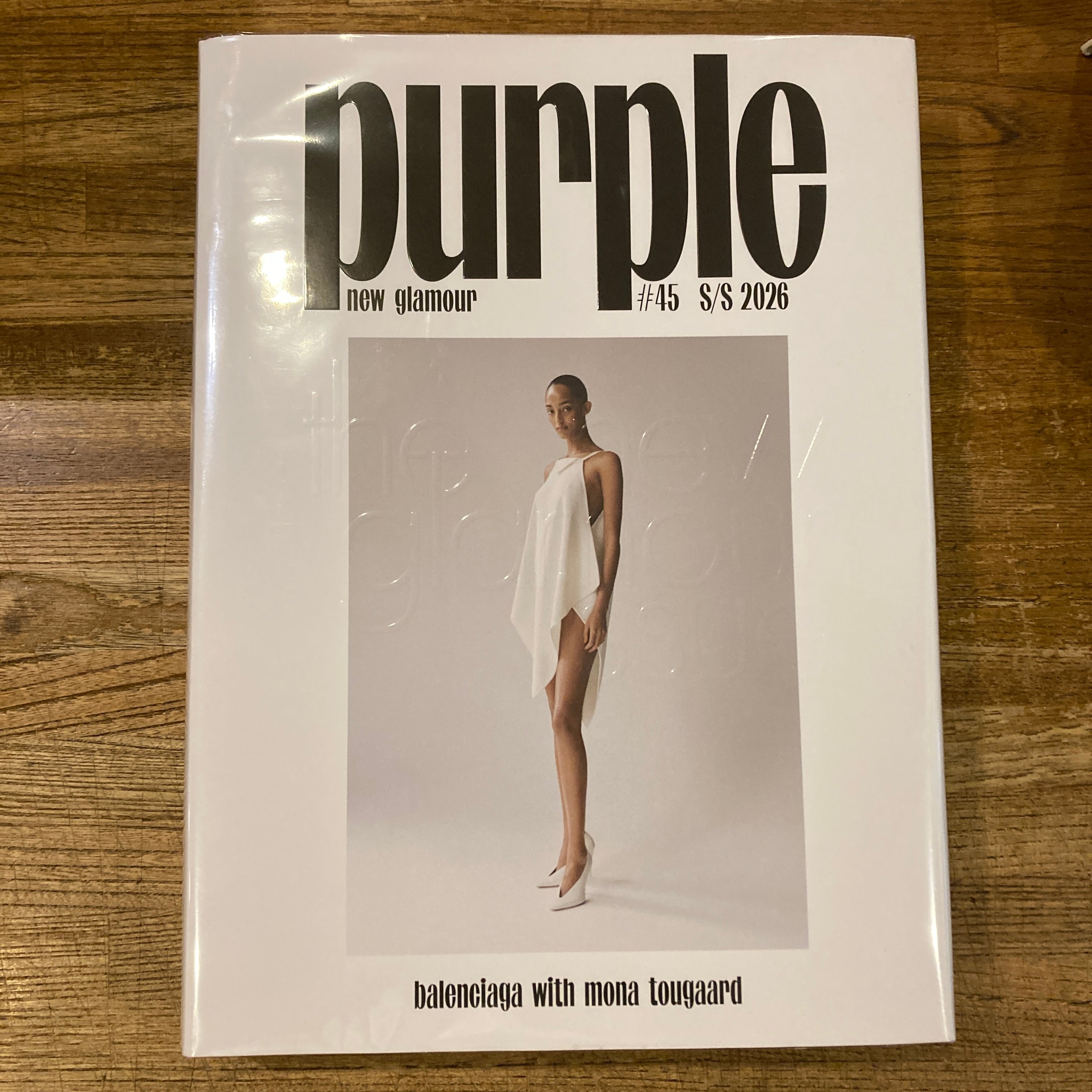PURPLE magazine #45 S/S 2026 The New Glamour Issue Balenciaga with