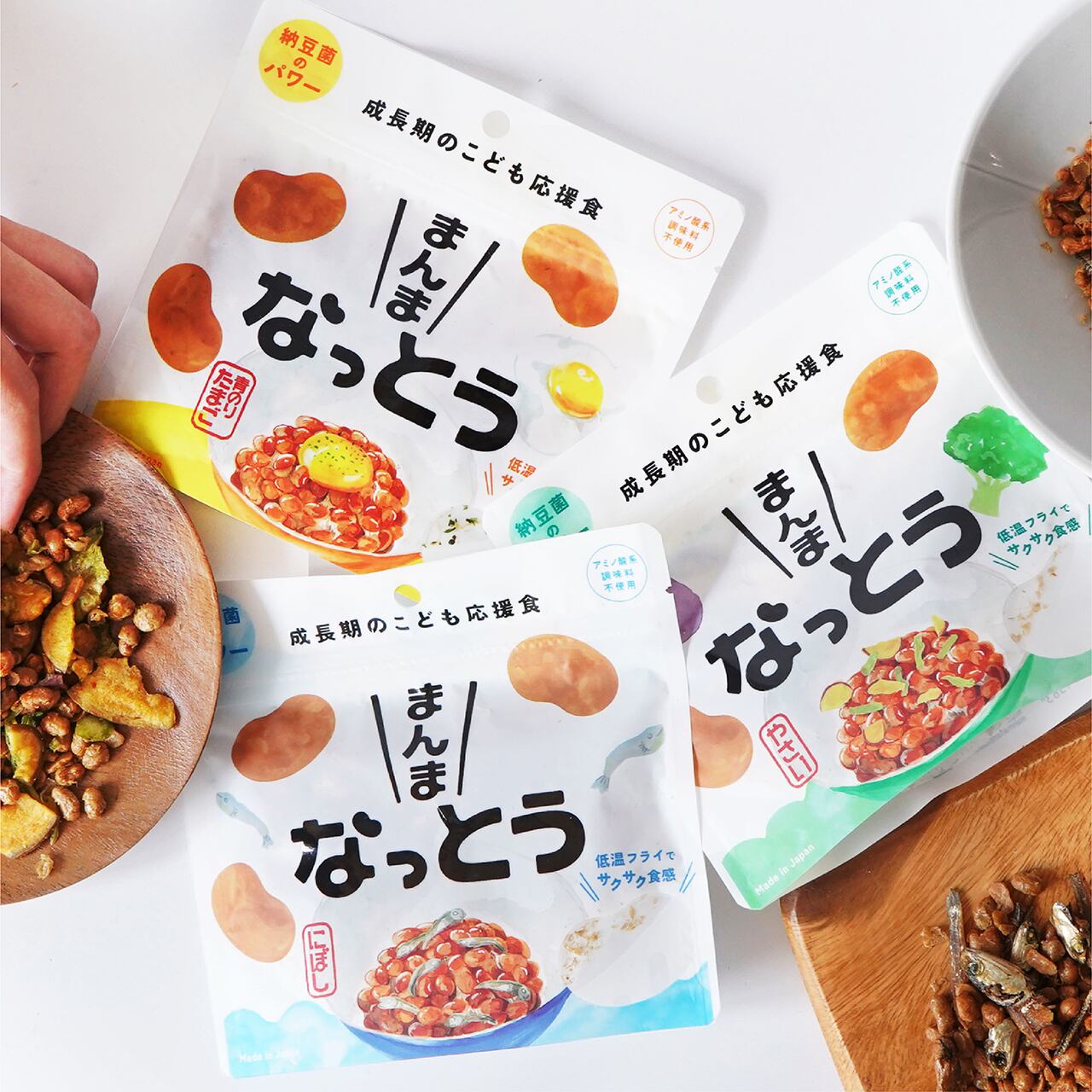 送料無料】まんまなっとう〈3種セット〉 | manmanatto
