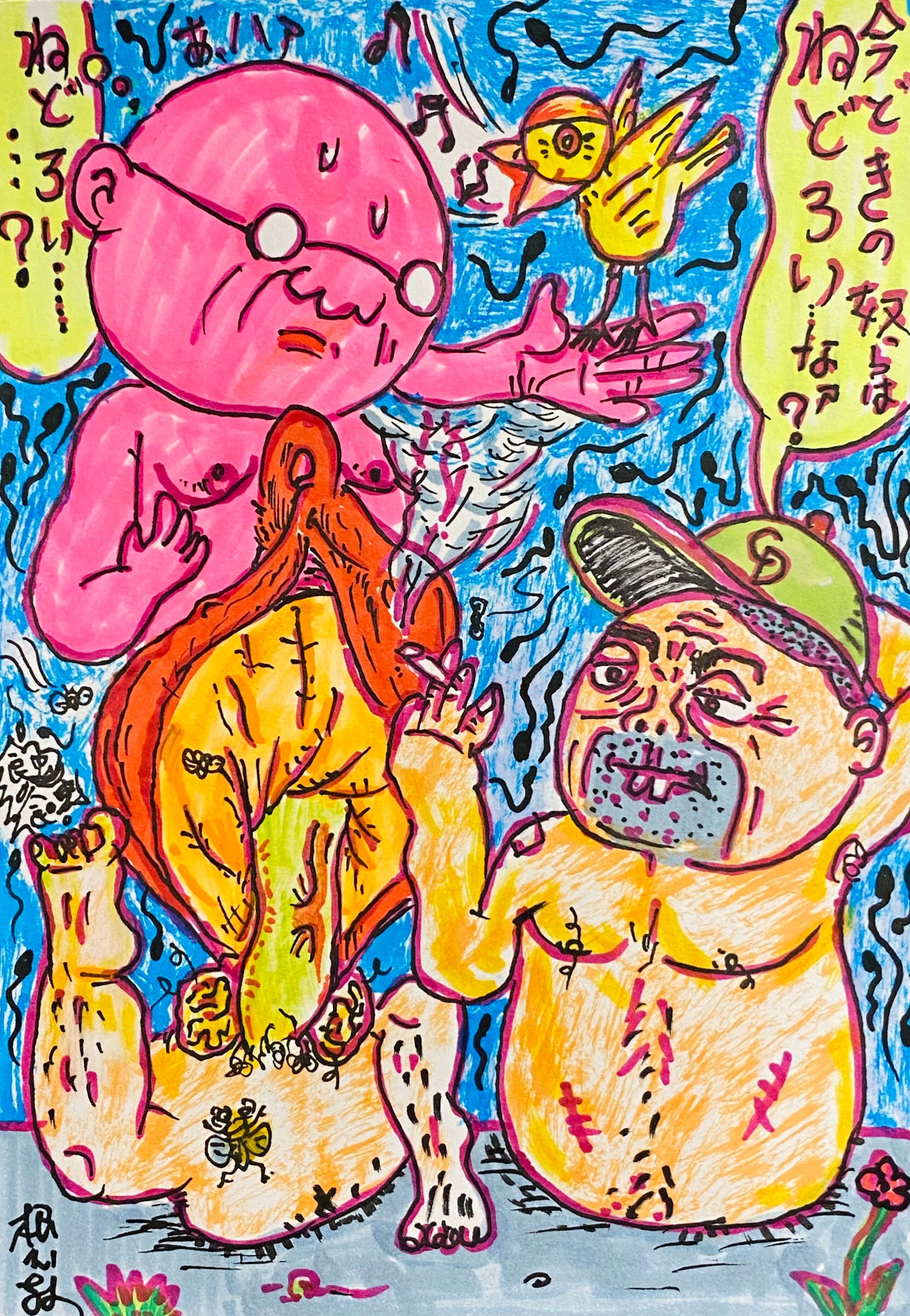 s*0様 「 光は継続の先に 」｜絵画 原画 抽象画 絵 動物画 ドローイング s*0様 「 光は継続の先に 」｜絵画 原画 抽象画 絵 動物画