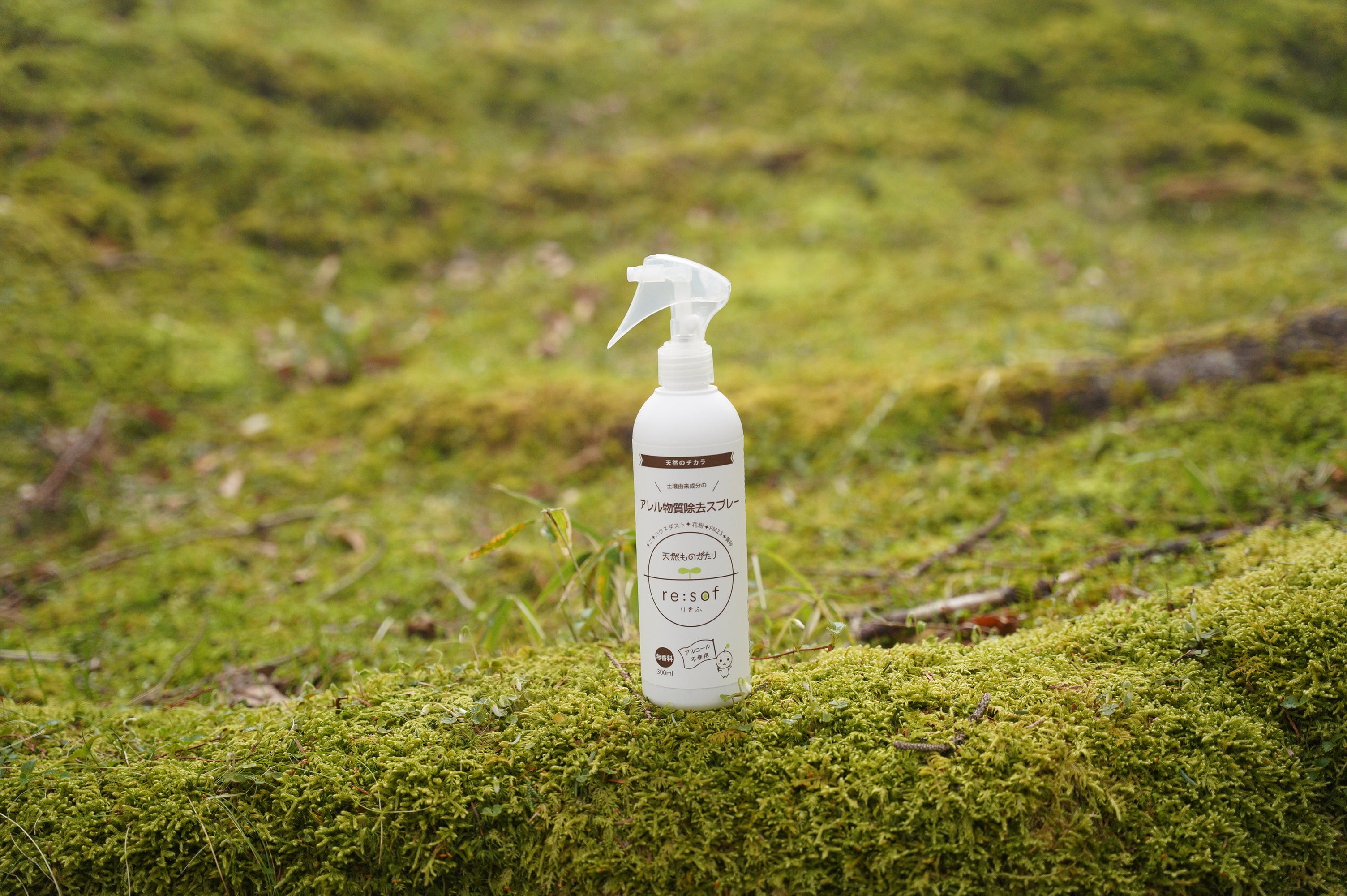 保湿クリーム 500g（無香料・無着色 / 化粧品） | 柿渋オンラインショップ