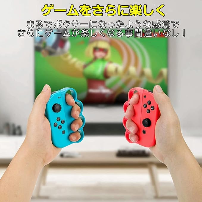 Switch Fit Box/Fit Box 2対応 コントローラー グリップ スイッチ