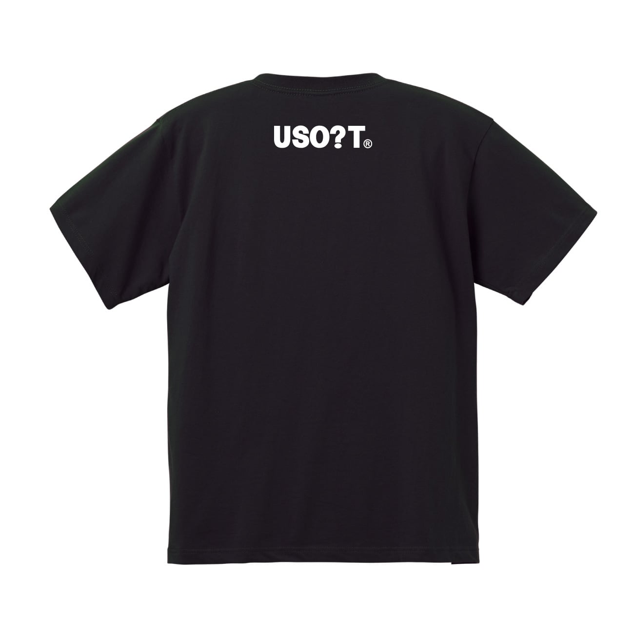 USOT うそT 半額パンマン はんパンチ おもしろTシャツ 半袖Tシャツ 