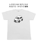 【レクサス NX モデリスタ AGZ10/AYZ10 後期 】イラスト入りTシャツ 車好き 納車祝い プレゼント グッズ カスタム【送料無料】
