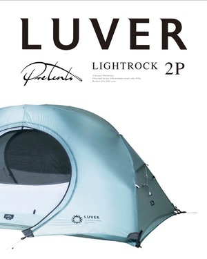 Pre Tents / Lightrock 2p Pewter LUVER ver.