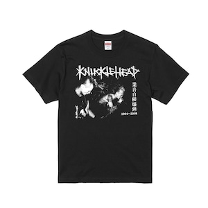 【Tシャツ】KNUCKLEHEAD / 業音時限爆弾【Pt.2】