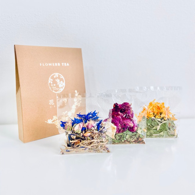 FLOWERB TEA ３　/　植物からの贈り物 ハーブティー 人気のお茶セレクト  自分へのプレゼント　ギフト　お土産にもおすすめ