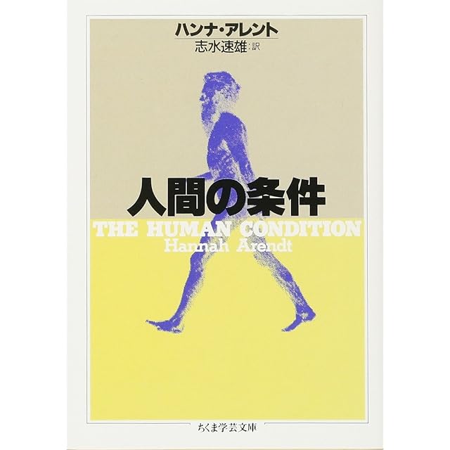 木俣　修　作品集 直筆詩集　わが七十首 若山牧水歌集 木俣修・編 (旺文社文庫) | Pay ID