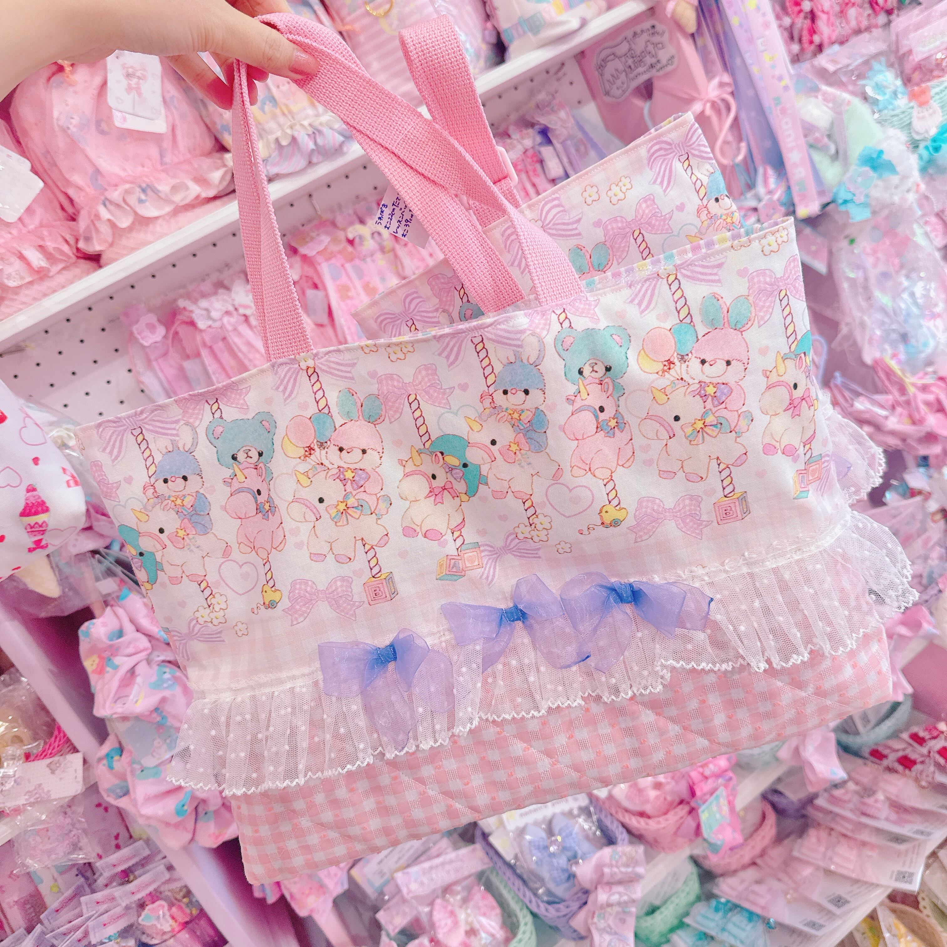 【M6】54-5レッスンバッグ＆上履き入れセット