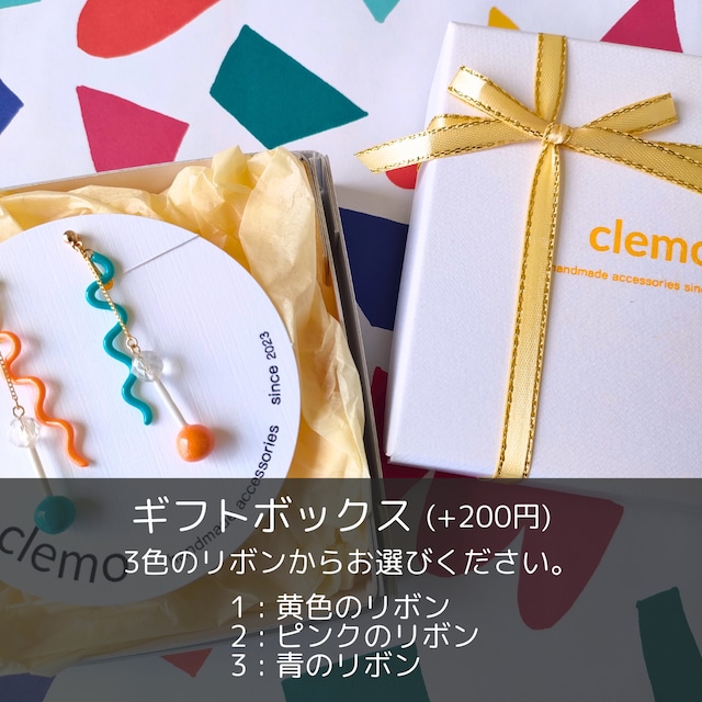 バナナ 3色パステル【ピアス】