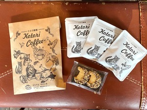 ことり珈琲　コンゴウインコブレンド　3パック＋クッキーセット