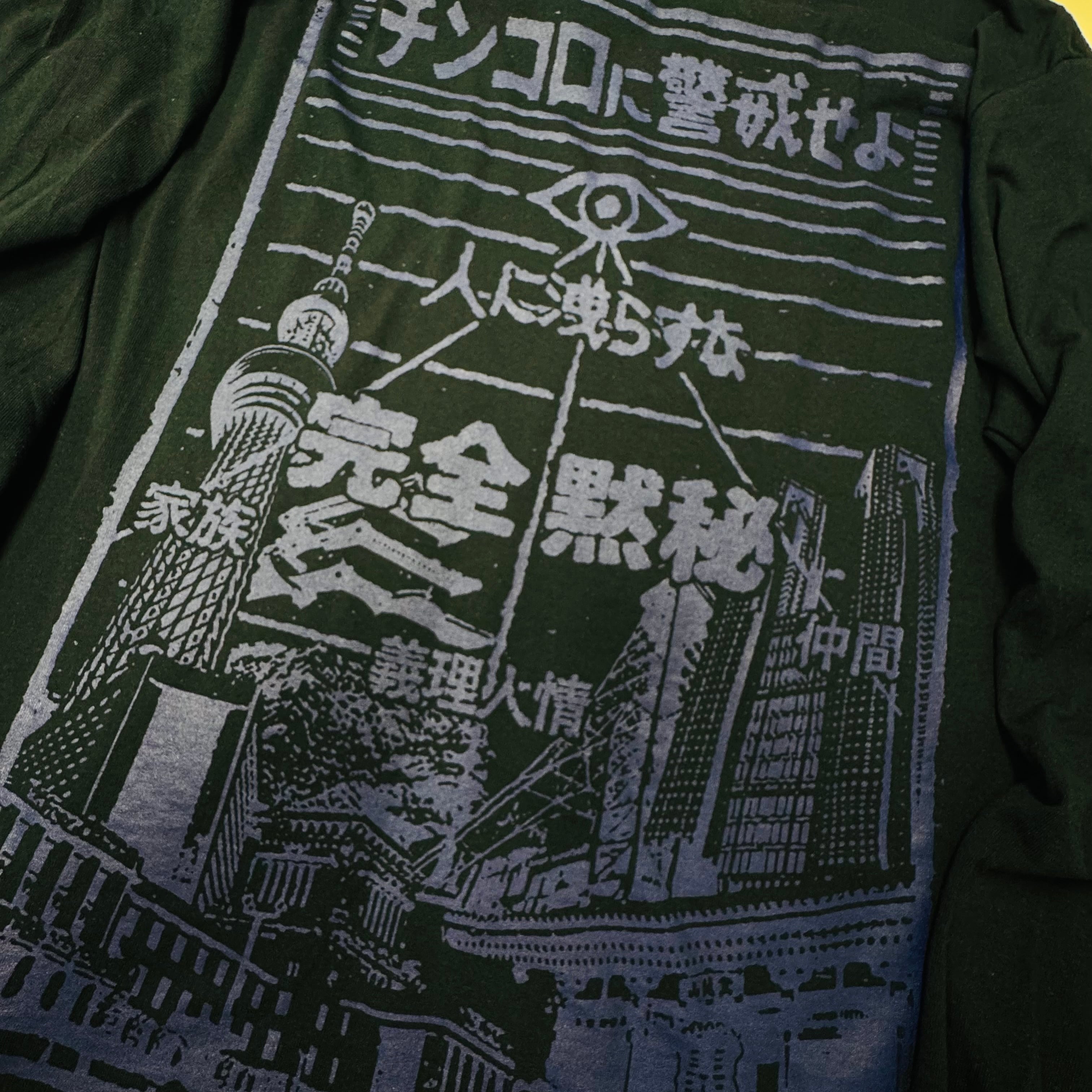 チンコロ L/S 黒 | SICARIO CARTEL