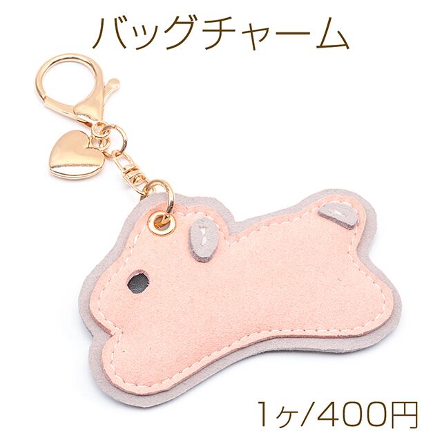 pimet  チャーム Amazon.co.jp: UNICRAFTALE 5色 羽チャーム 羽ペンダント 201