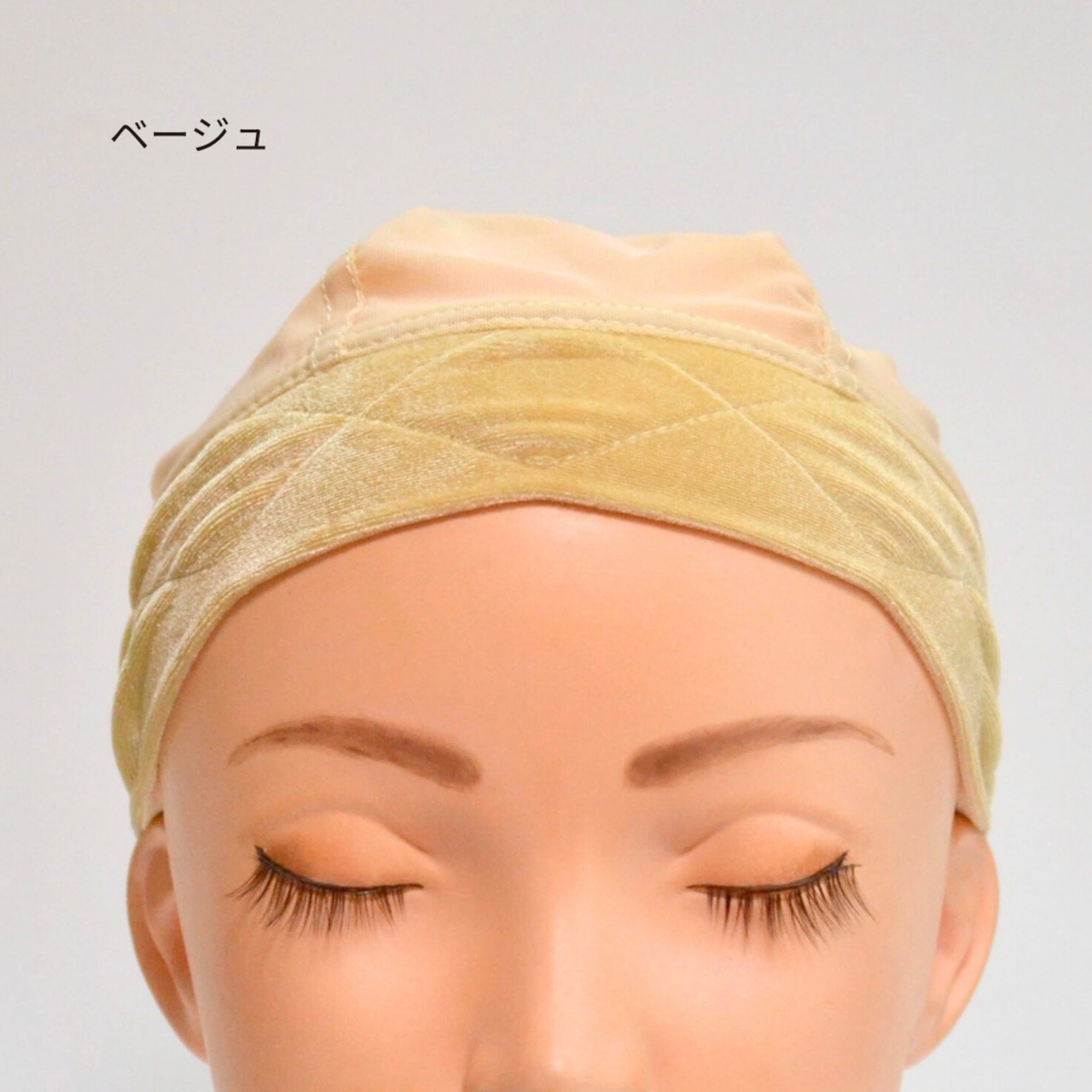 ベロアバンド インナーキャップ| 医療用ウィッグ用 ずれ防止 肌にやさしい 快適フィット