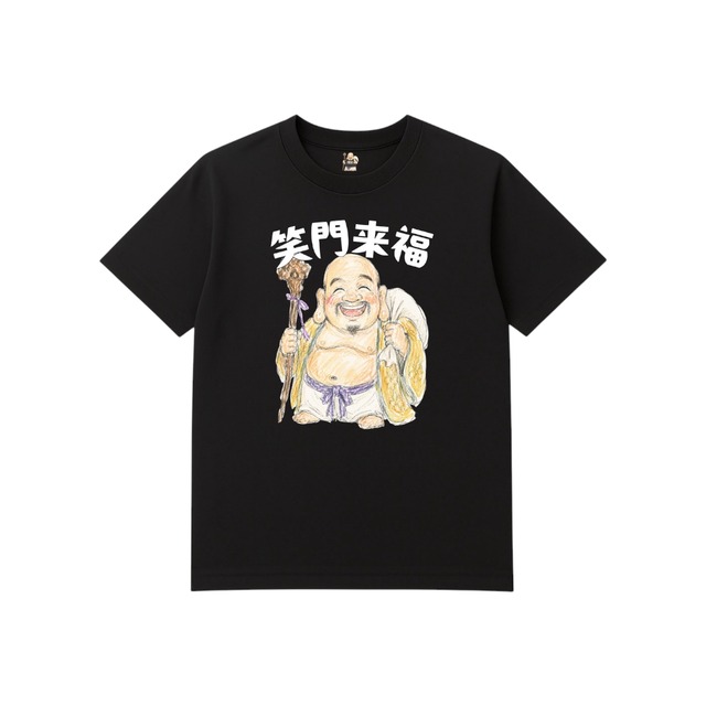 DGwear