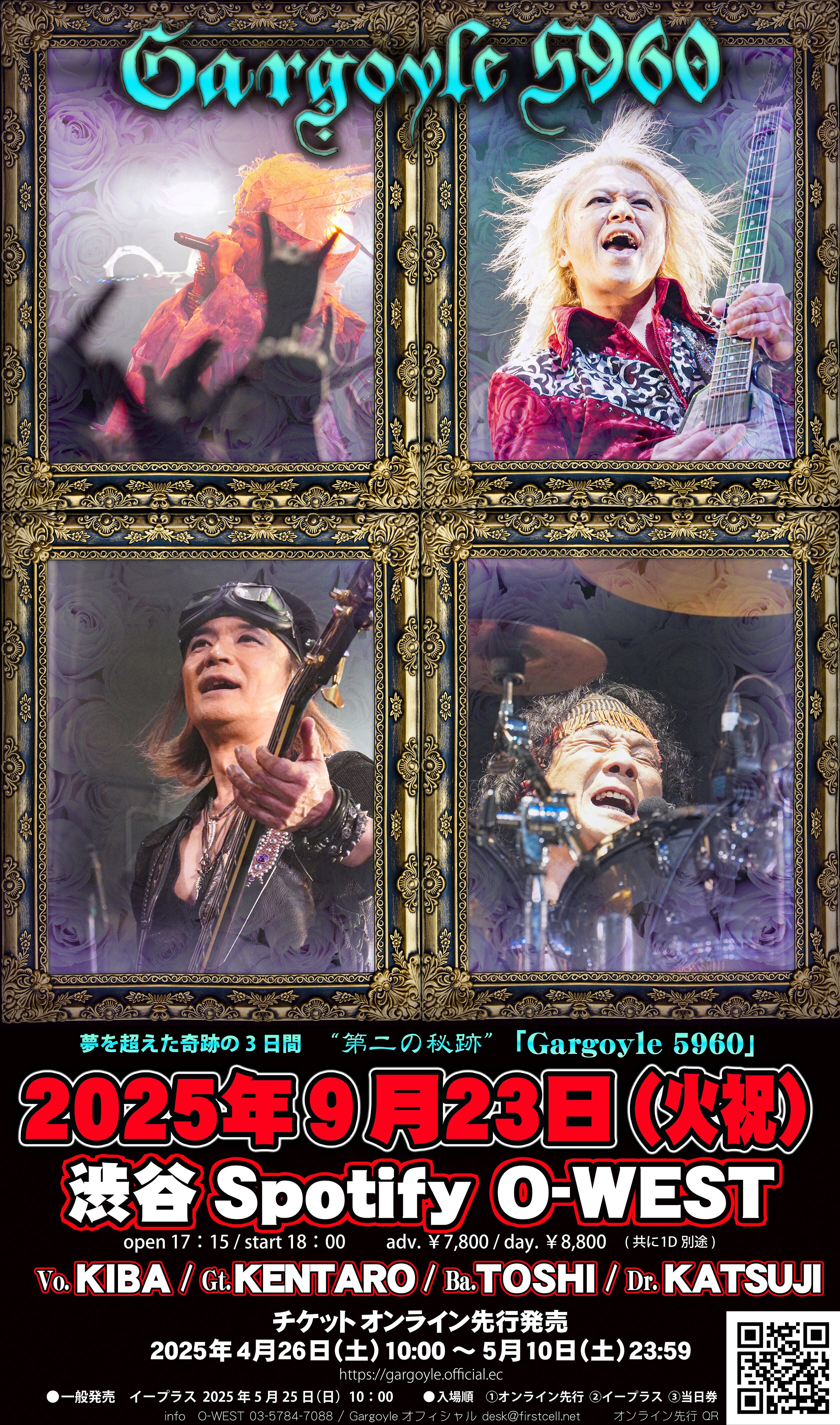 bf8639c650b4ebdf6aaaf003fe10d5