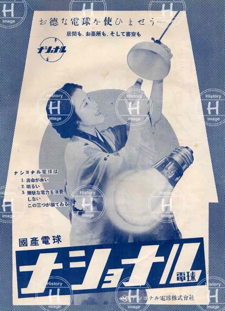 bf86e022622eb30eb62ebfe165c4e6