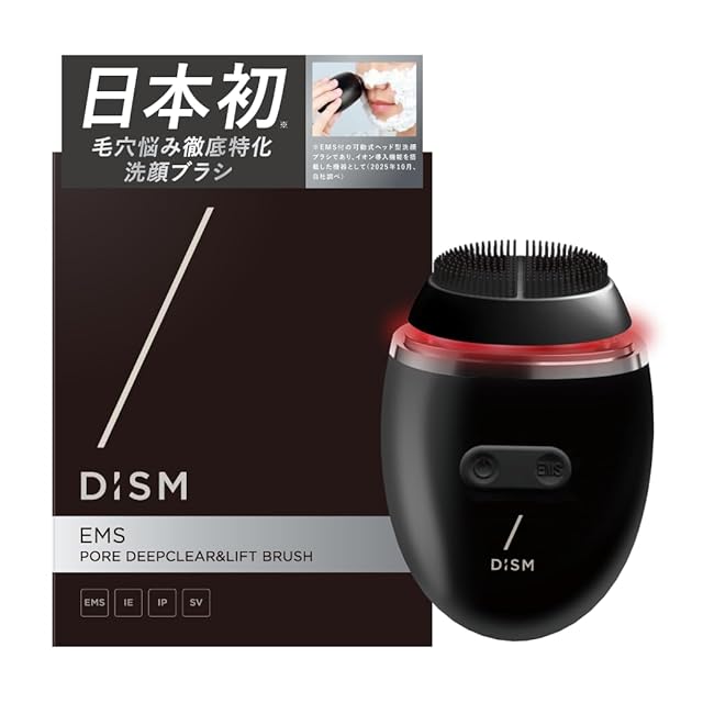 送料無料】私の不思議なクリーム 80g | Pay ID