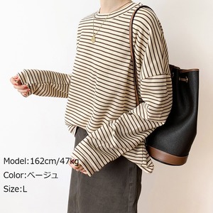 ボーダー Tシャツ 長袖 トップス レディース 春秋 韓国 きれいめ 大人 かわいい ゆったり おしゃれ ラウンドネック 大人可愛い 大人女子