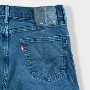 【LEVI'S】505 ブラックジーンズ デニム ジーパン テーパード ジッパーフライ W33 L30 リーバイス 色落ち ストレッチ US古着