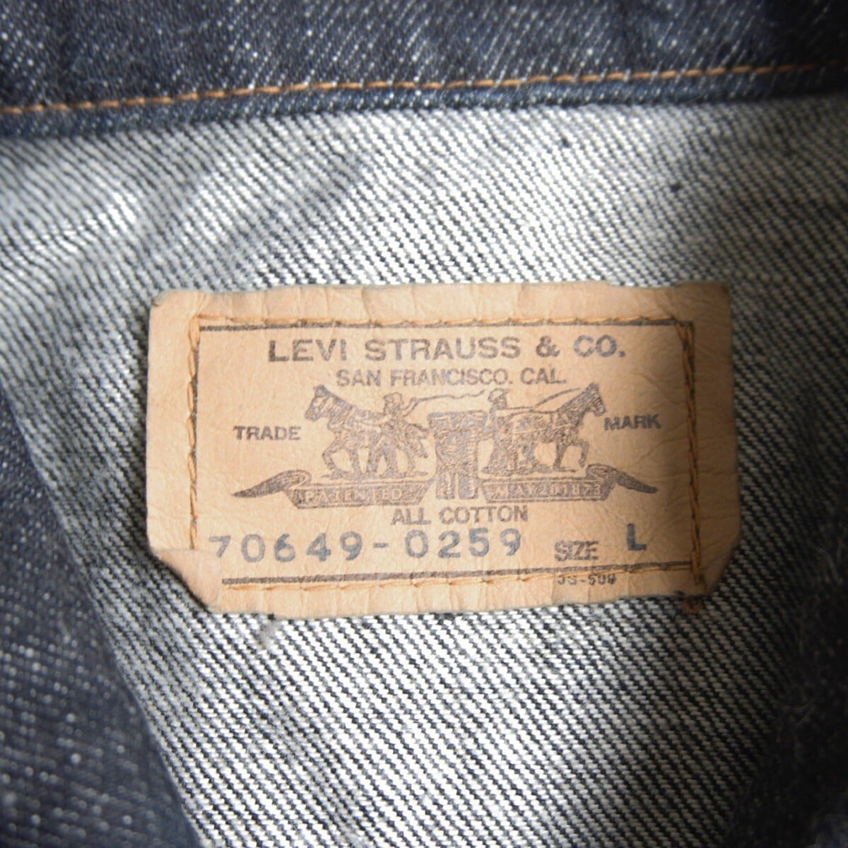 希少 80s リーバイス 先染めブラック デニムジャケット 70649-0259 美品/80s】 LEVI'S 【70649-0259/先染め ブラック デニムジャケット