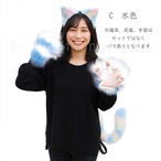 予約 コスプレ小物 ネコ仮装 猫耳カチューシャ 猫尻尾 猫手袋 ねこ耳 ネコしっぽ コスチューム 仮装 ハロウィン 文化祭 学園祭 イベント パーティー コスプレ衣装 フェイクファー ふわふわ 三毛猫 白黒猫 水色猫 k15007