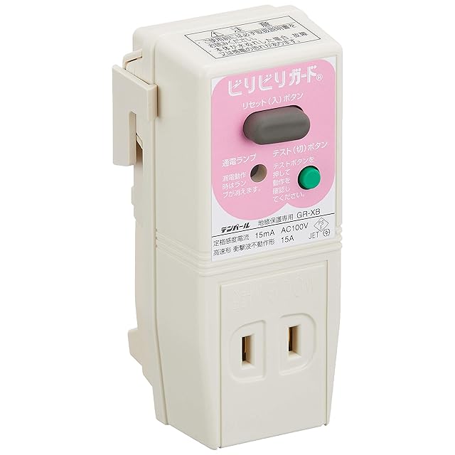 ISC-1000E コモンモードフィルター RG316同軸ケーブルとフェライトコア