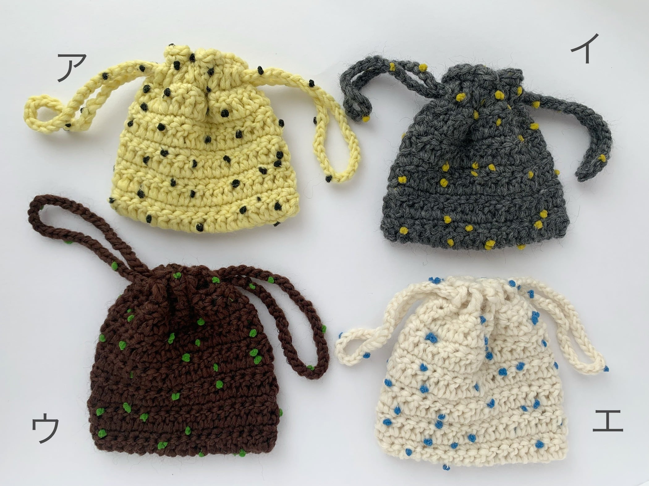 編み図]ちいさな巾着ふくろ (ダウンロード) | アムトコ