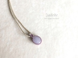 ラベンダー翡翠 macramé bracelet