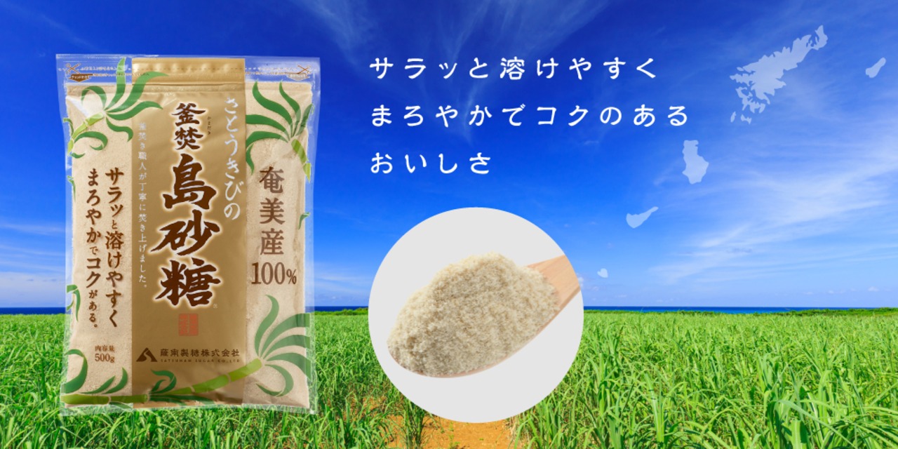 【新商品】皮を味わう　ビネガードリンク≪ゆずビネガー≫　～りんご酢・島砂糖仕立て～