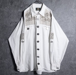 White design pattern shirt