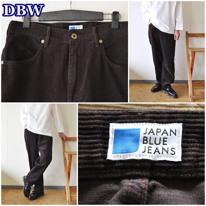 ジャパンブルージーンズ　 JAPAN BLUE JEANS コーデュロイ　ワイドパンツ　202571 | bluelineshop powered  by BASE