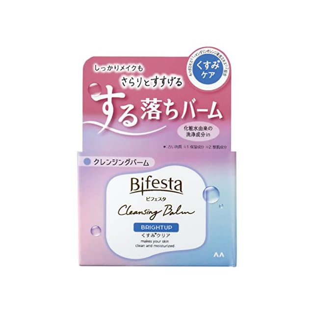 トトクレ クレンジング 200g | Pay ID