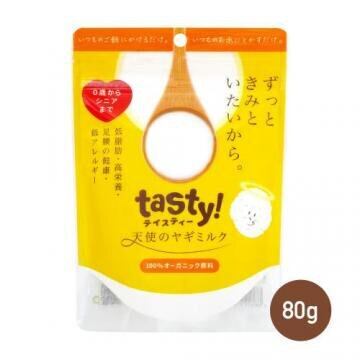 tasty! テイスティー 天使のヤギミルク 500g/80g×2袋 新品未開封 tasty! 天使のヤギミルク 500g | jazzydog