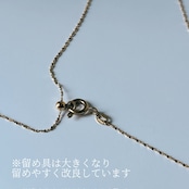 FLEX GYPSOPHILA CHAIN Necklace