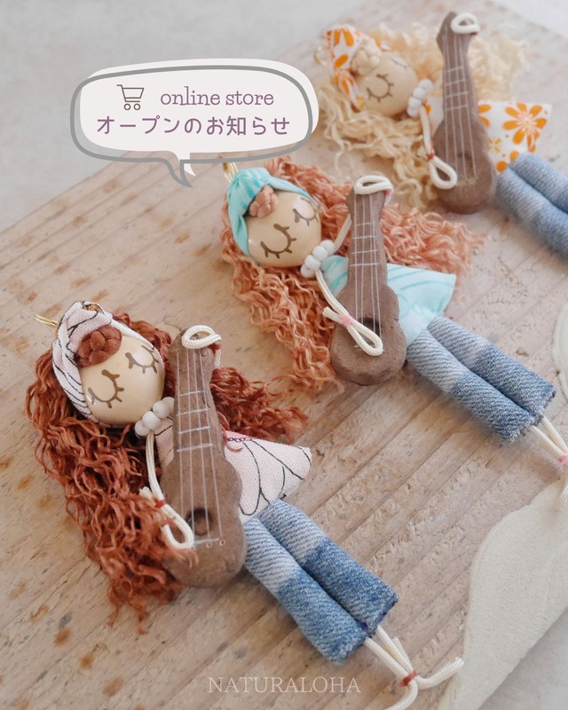 【ご案内♡】次回2月２7日(金)12:00スタート✾ウクレレガール&ボーイ