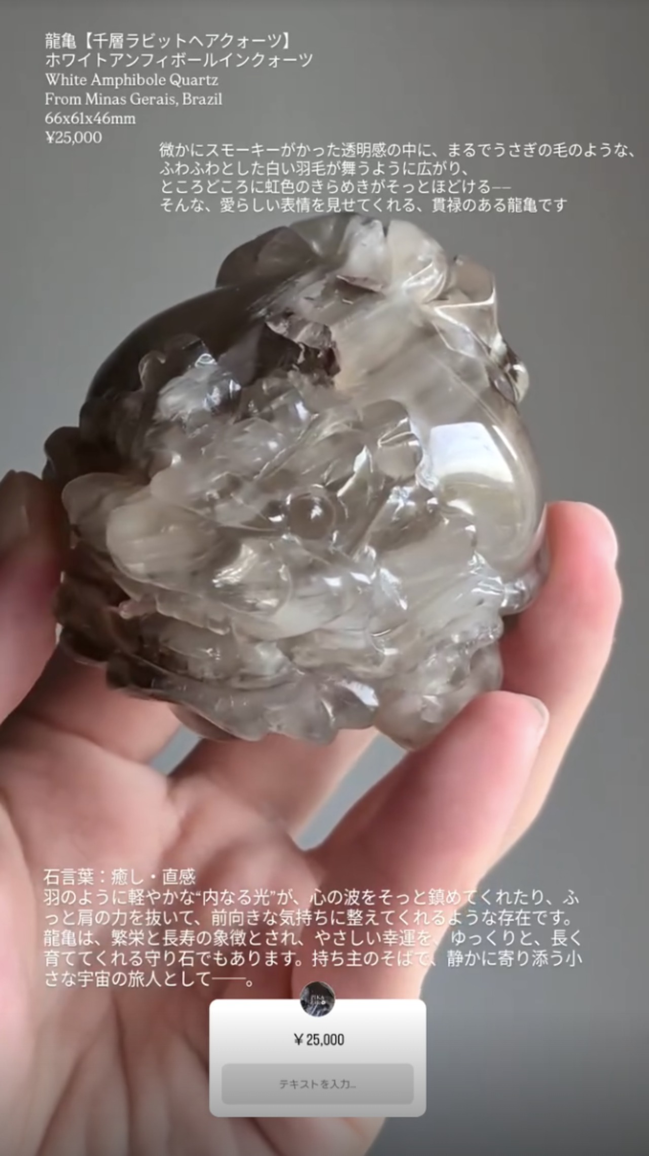 ⭔ お客様専用ページ ⭔ みやび(miyabi_m)様　※OPENBOX予約金ご利用