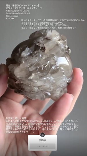 ⭔ お客様専用ページ ⭔ みやび(miyabi_m)様　※OPENBOX予約金ご利用