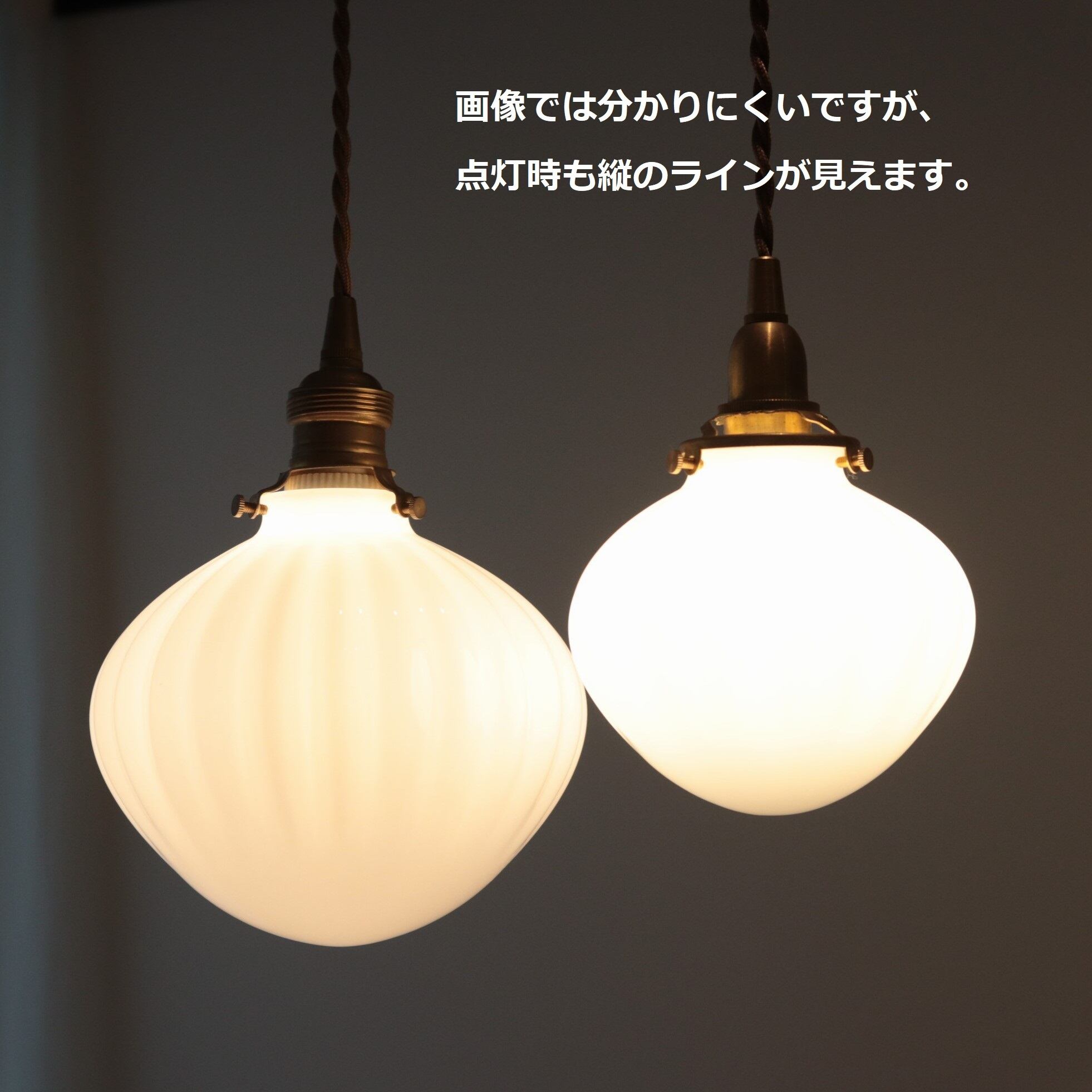 照明】ガラスシェード フルクト L ホワイト | ジーフラット