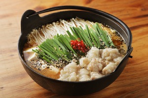 【特典付き】胡麻味噌もつ鍋セット（お花見フェス）