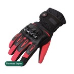 Formosa Japan PRO-BIKER 防寒 防風 防雨 バイクグローブ バイク 冬用 手袋 赤 XL