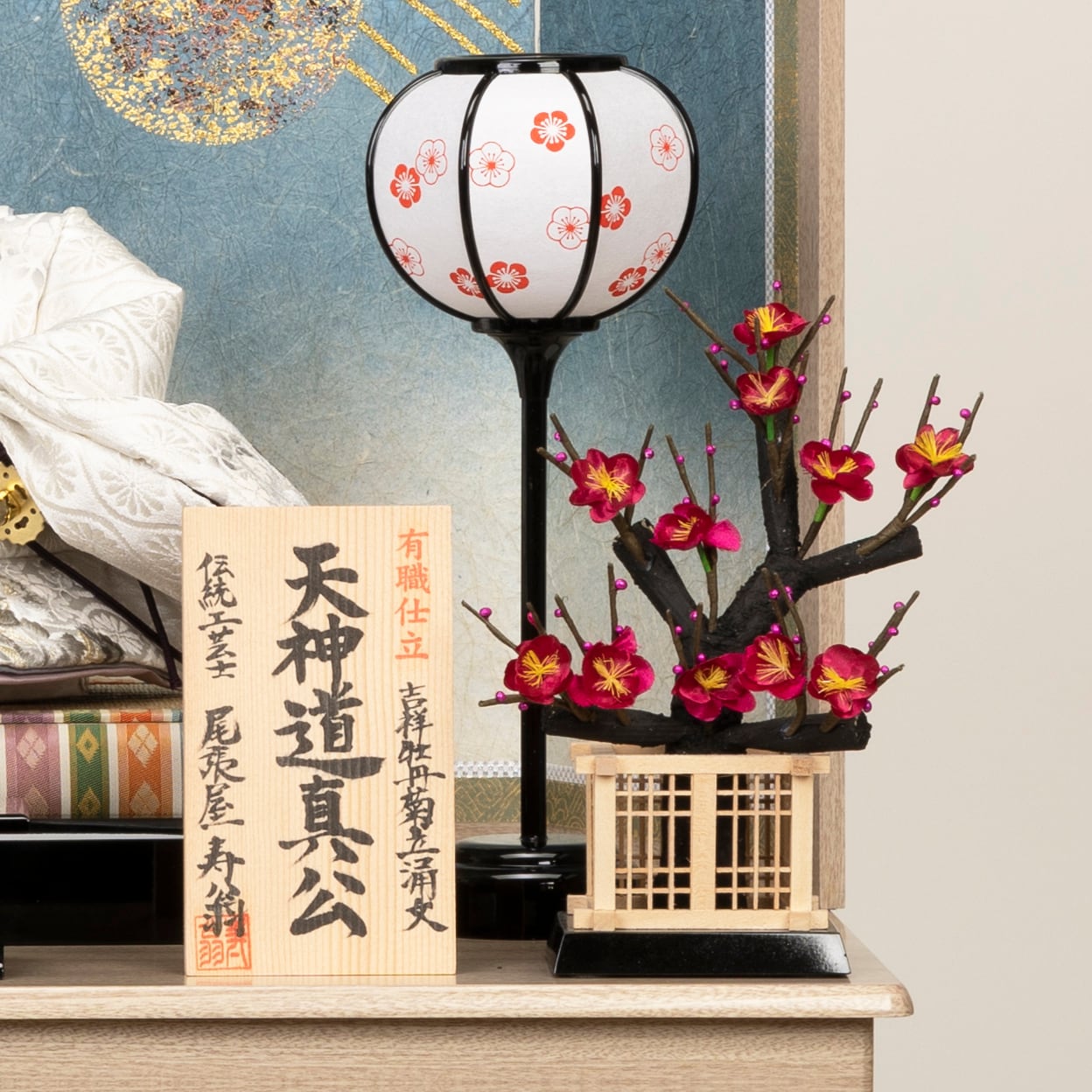 天神さま＜収納飾り・伝統工芸士 寿翁作＞彩春 | 【公式】人形のはな