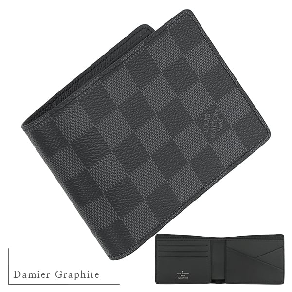 New LOUIS VUITTON ルイヴィトン ポルトフォイユ ミュルティプル