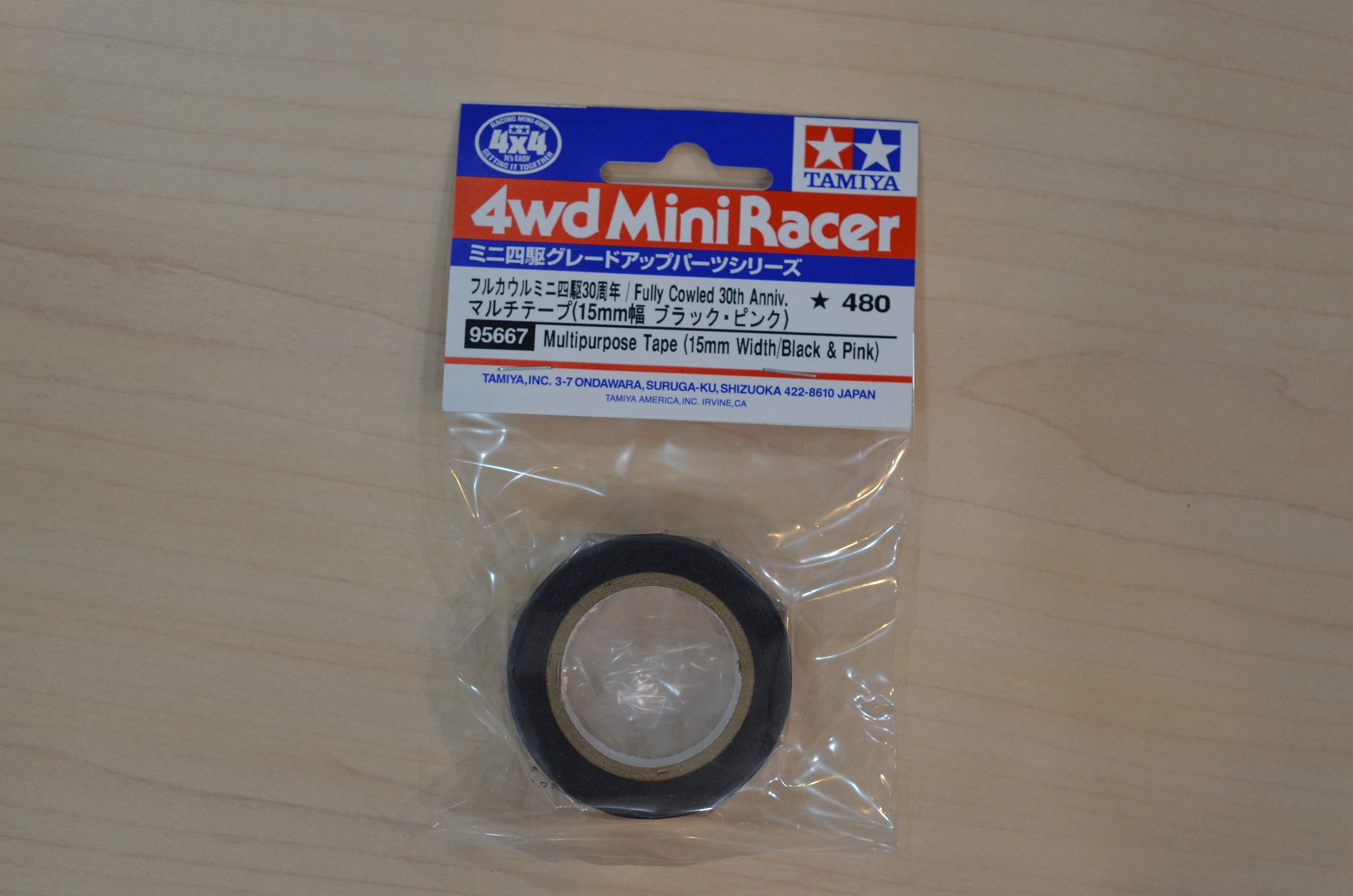 No:95178 HG カーボンマルチ強化プレート(1.5mm) J-CUP2025 | 藤居