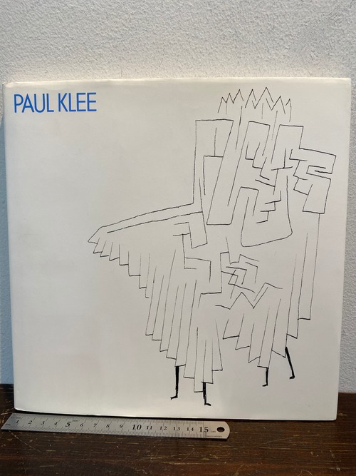 PAUL KLEE パウル・クレー　子供の領分　