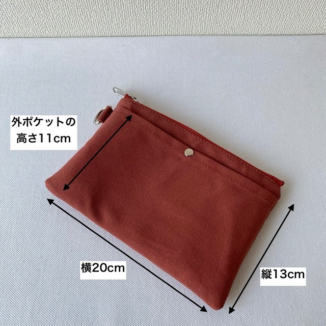 【全6色】外ポケット付きポーチ／倉敷帆布11号【受注制作】